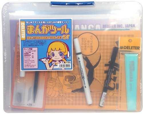 Deleter Manga Tool Standard (Japan Import) GOP2_G7IEF69